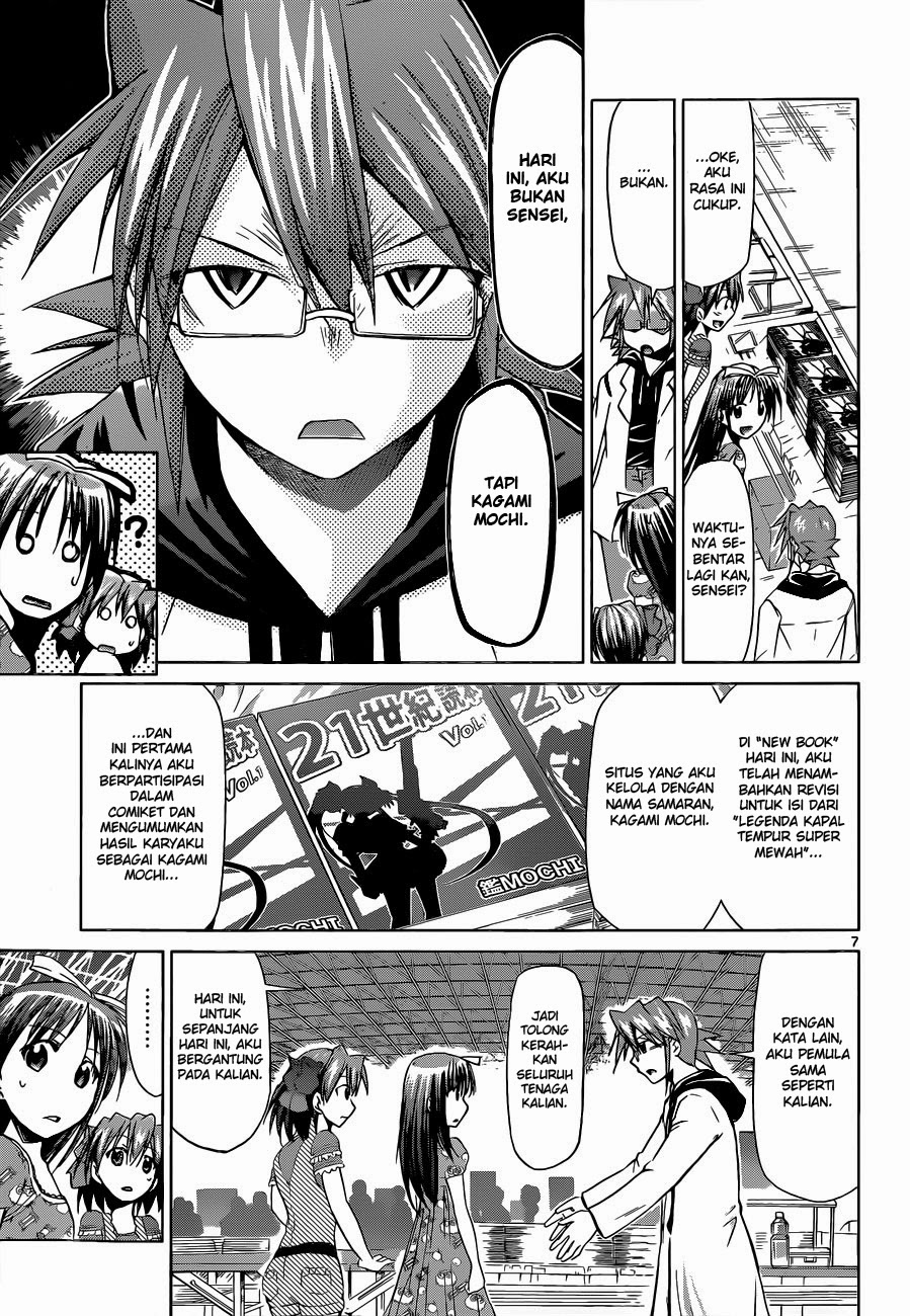 Baca Denpa Kyoushi - Chapter 71 halaman 8