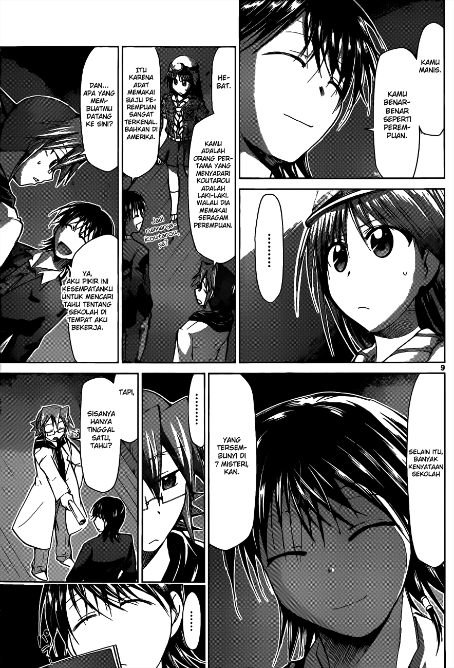 Baca Denpa Kyoushi - Chapter 72 halaman 10