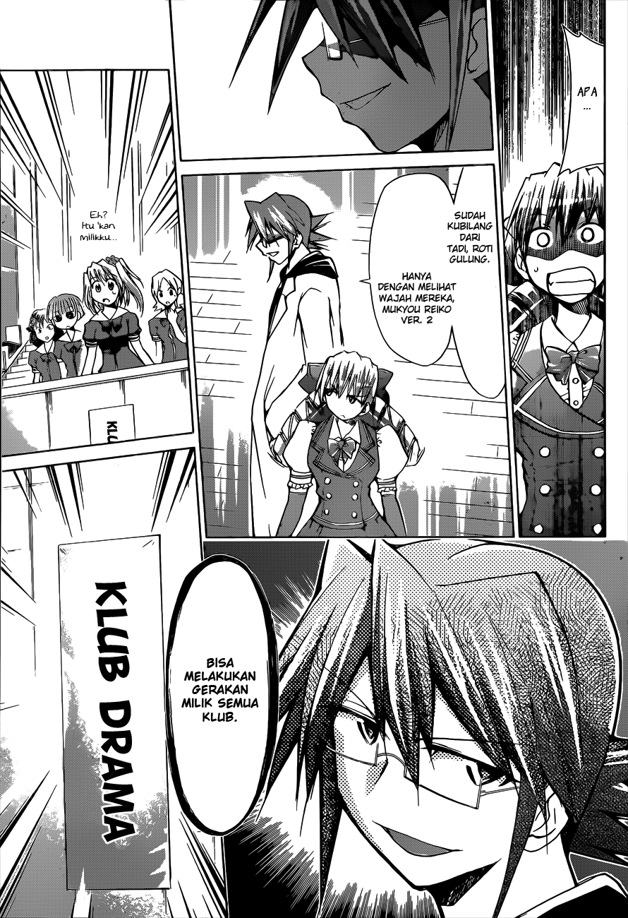 Baca Denpa Kyoushi - Chapter 77 halaman 12