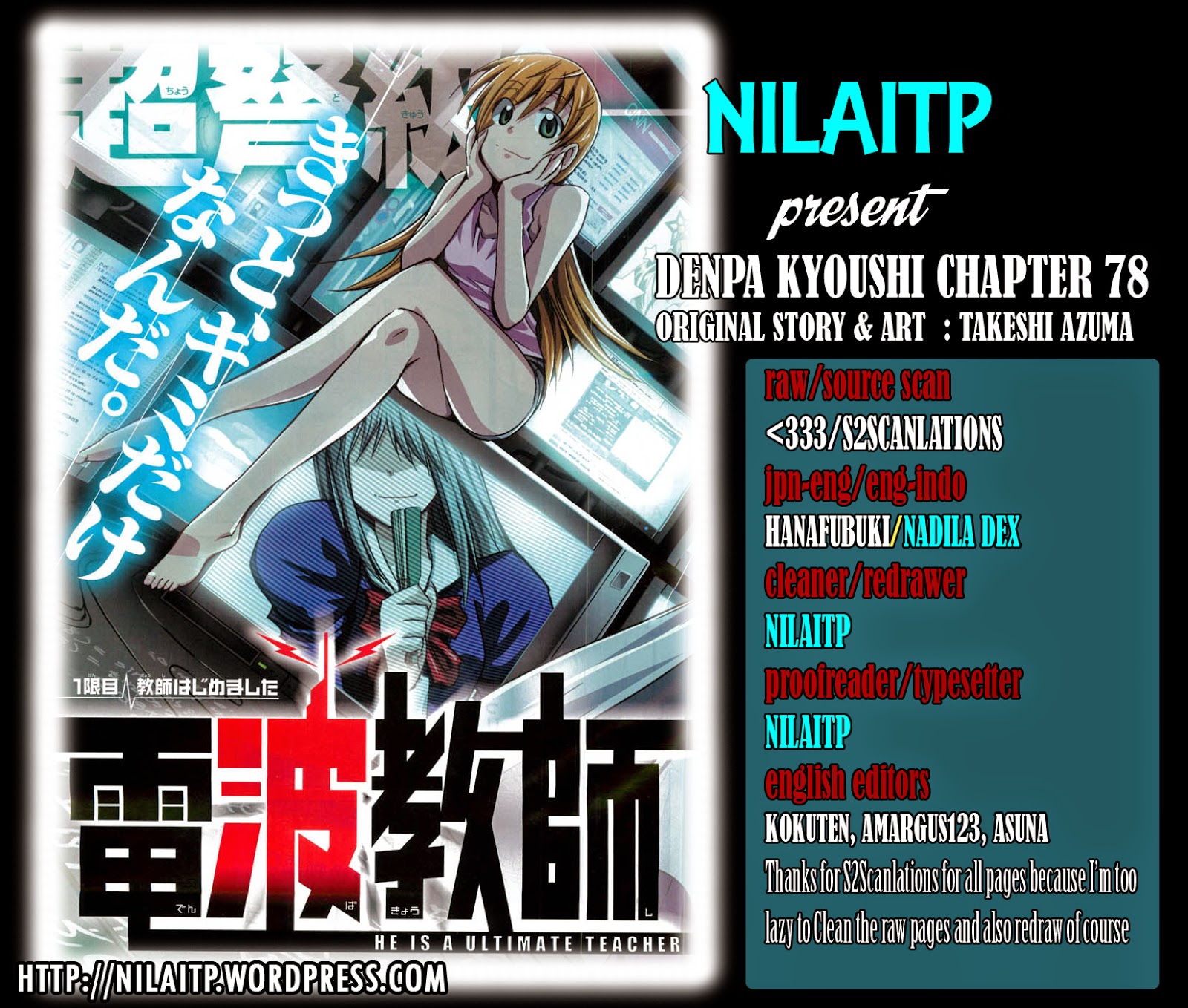 Baca Denpa Kyoushi - Chapter 77 halaman 19