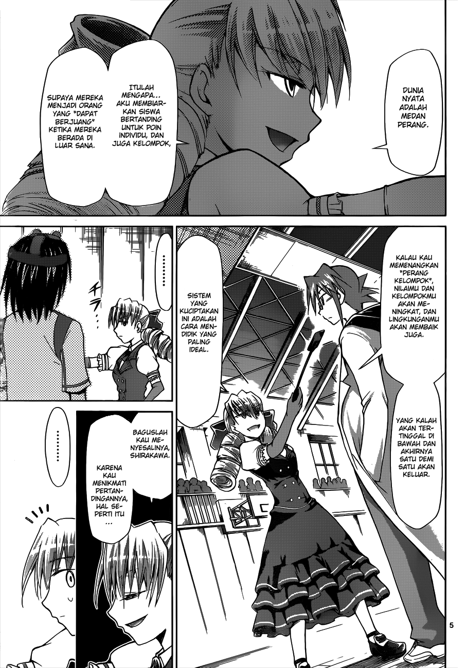 Baca Denpa Kyoushi - Chapter 77 halaman 24