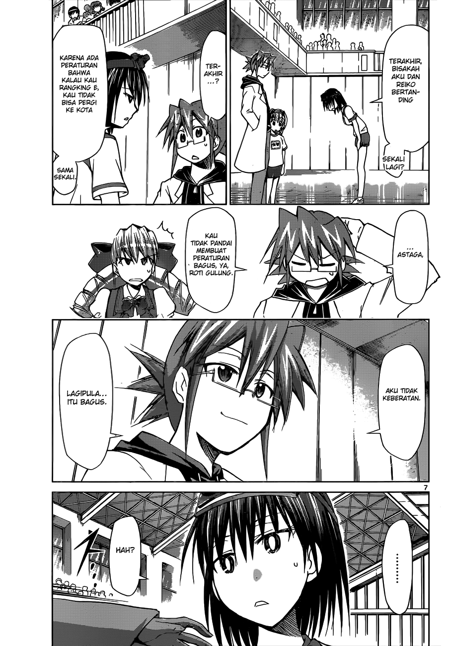 Baca Denpa Kyoushi - Chapter 77 halaman 26