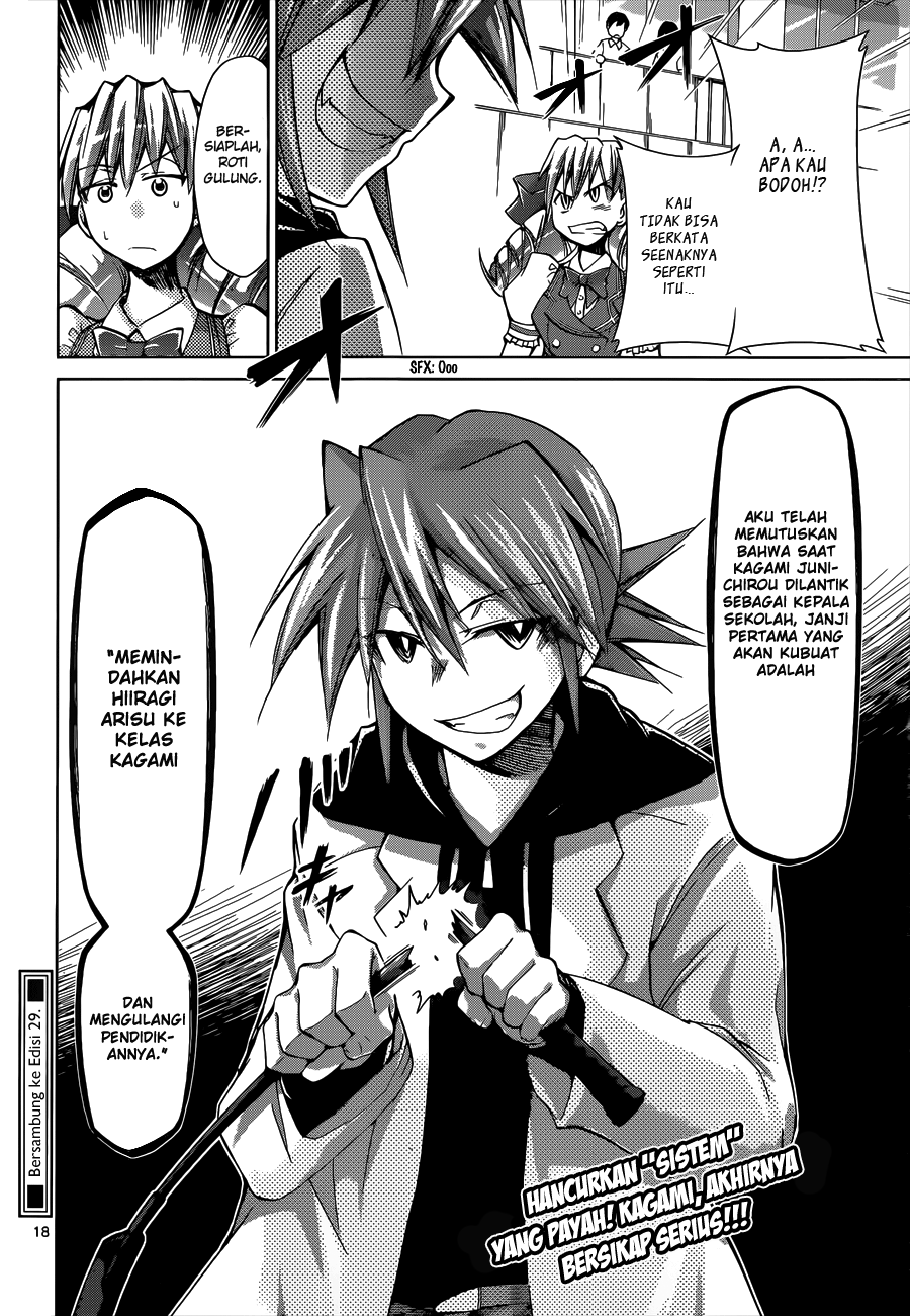 Baca Denpa Kyoushi - Chapter 77 halaman 36