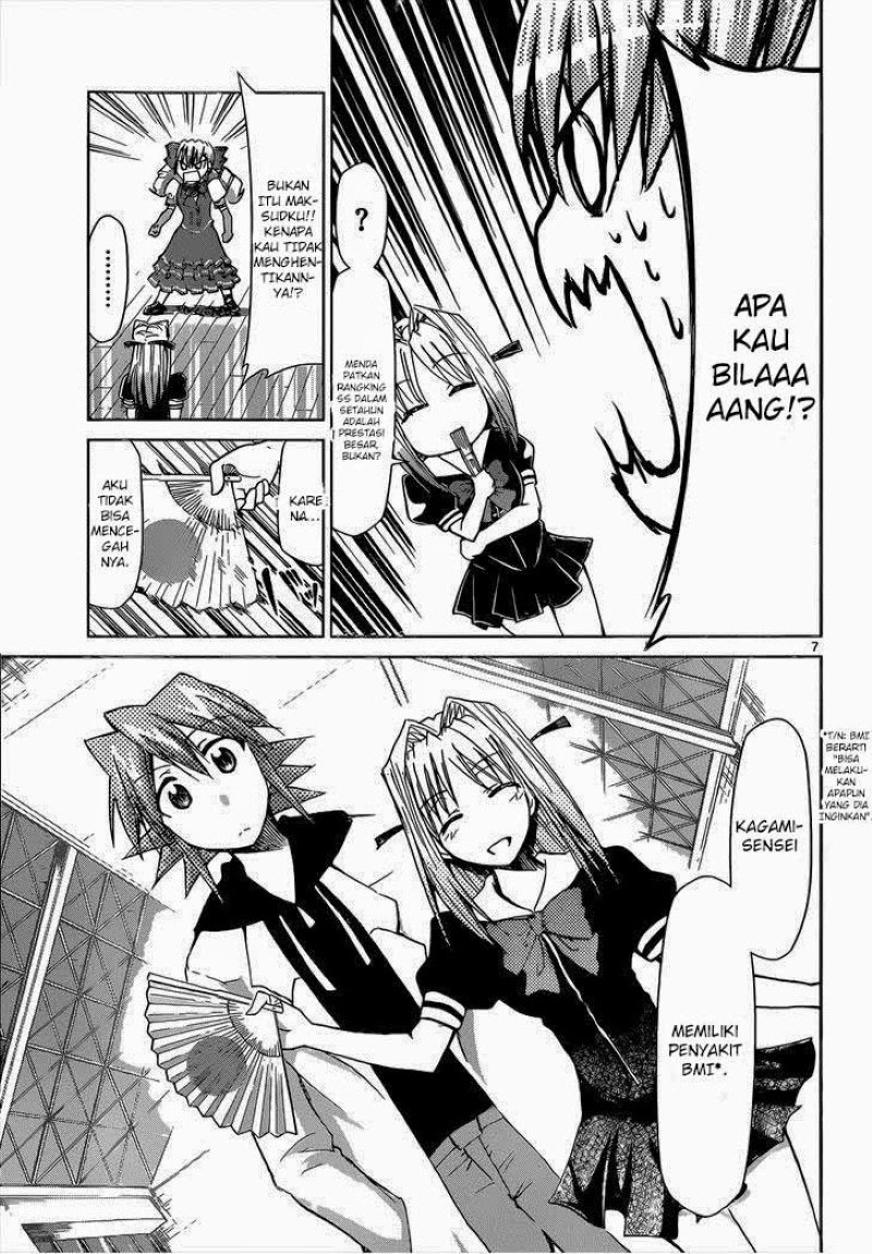 Baca Denpa Kyoushi - Chapter 77 halaman 44