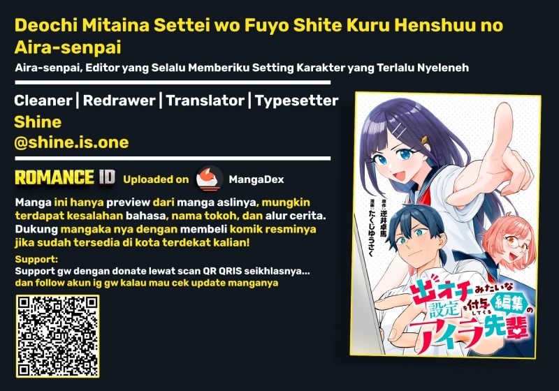 Baca Deochi Mitaina Settei wo Fuyo Shite Kuru Henshuu no Aira-senpai - Chapter 1 halaman 1