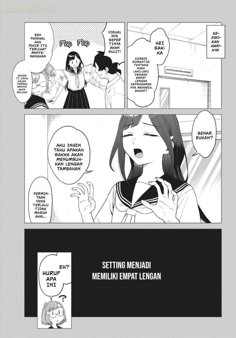 Baca Deochi Mitaina Settei wo Fuyo Shite Kuru Henshuu no Aira-senpai - Chapter 1 halaman 13