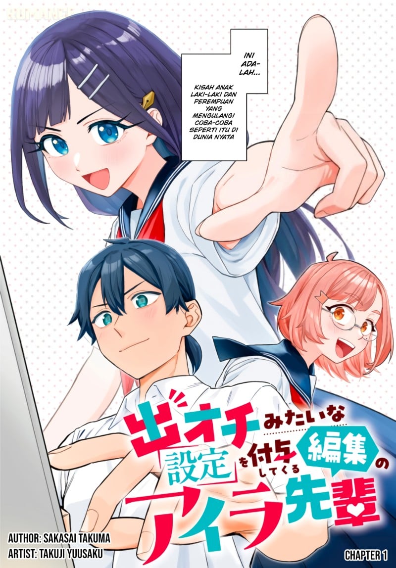 Baca Deochi Mitaina Settei wo Fuyo Shite Kuru Henshuu no Aira-senpai - Chapter 1 halaman 3