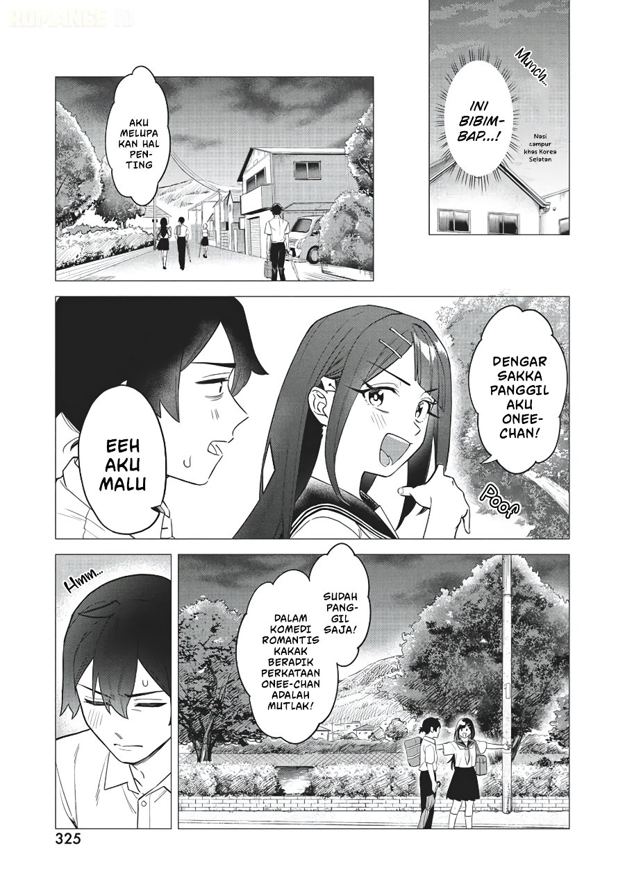 Deochi Mitaina Settei wo Fuyo Shite Kuru Henshuu no Aira-senpai Chapter 2 - Page 12