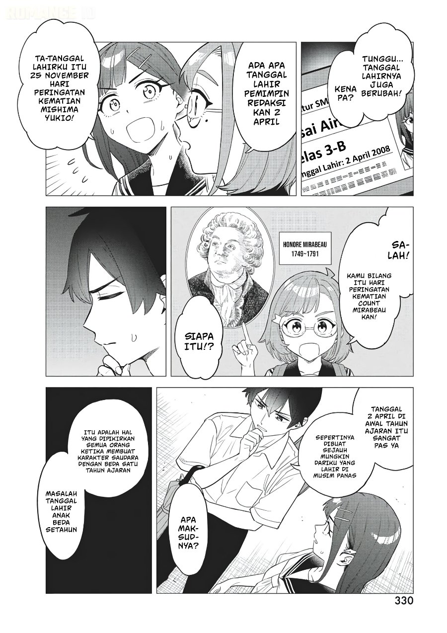 Deochi Mitaina Settei wo Fuyo Shite Kuru Henshuu no Aira-senpai Chapter 2 - Page 17