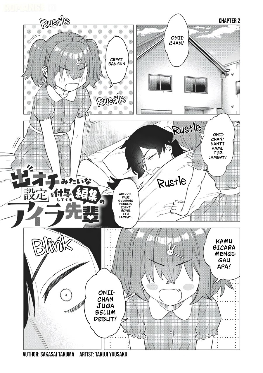 Deochi Mitaina Settei wo Fuyo Shite Kuru Henshuu no Aira-senpai Chapter 2 - Page 2