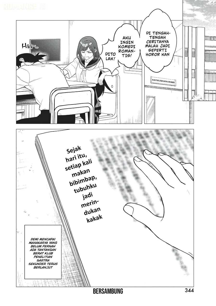 Deochi Mitaina Settei wo Fuyo Shite Kuru Henshuu no Aira-senpai Chapter 2 - Page 31