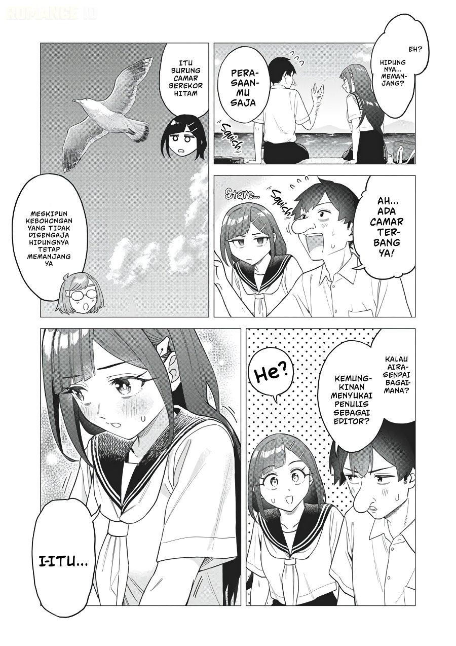 Deochi Mitaina Settei wo Fuyo Shite Kuru Henshuu no Aira-senpai Chapter 3 - Page 12