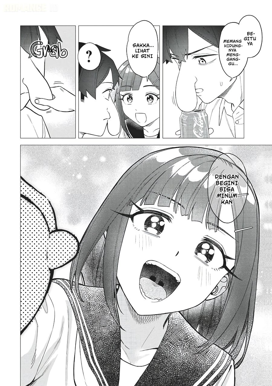 Deochi Mitaina Settei wo Fuyo Shite Kuru Henshuu no Aira-senpai Chapter 3 - Page 17