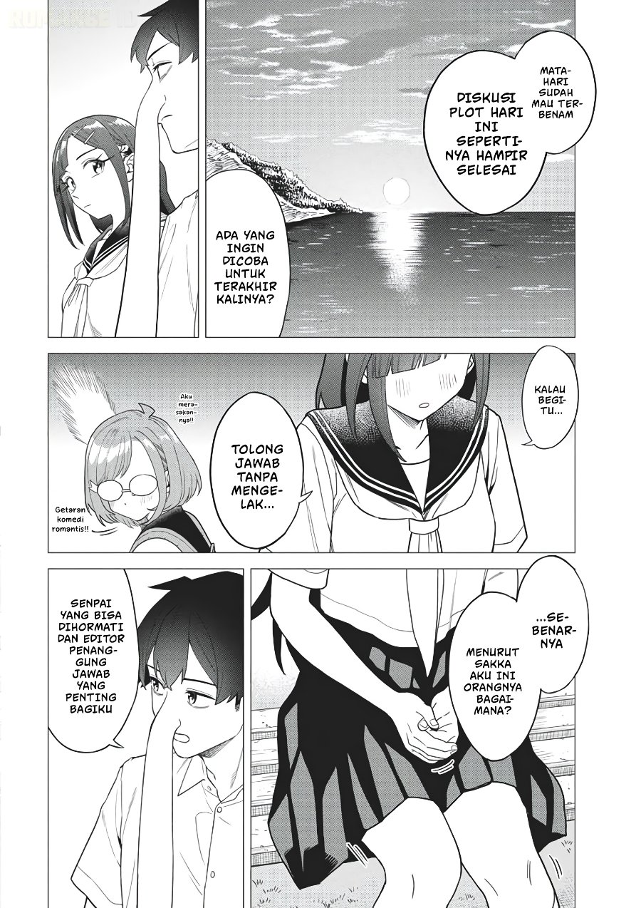 Deochi Mitaina Settei wo Fuyo Shite Kuru Henshuu no Aira-senpai Chapter 3 - Page 21