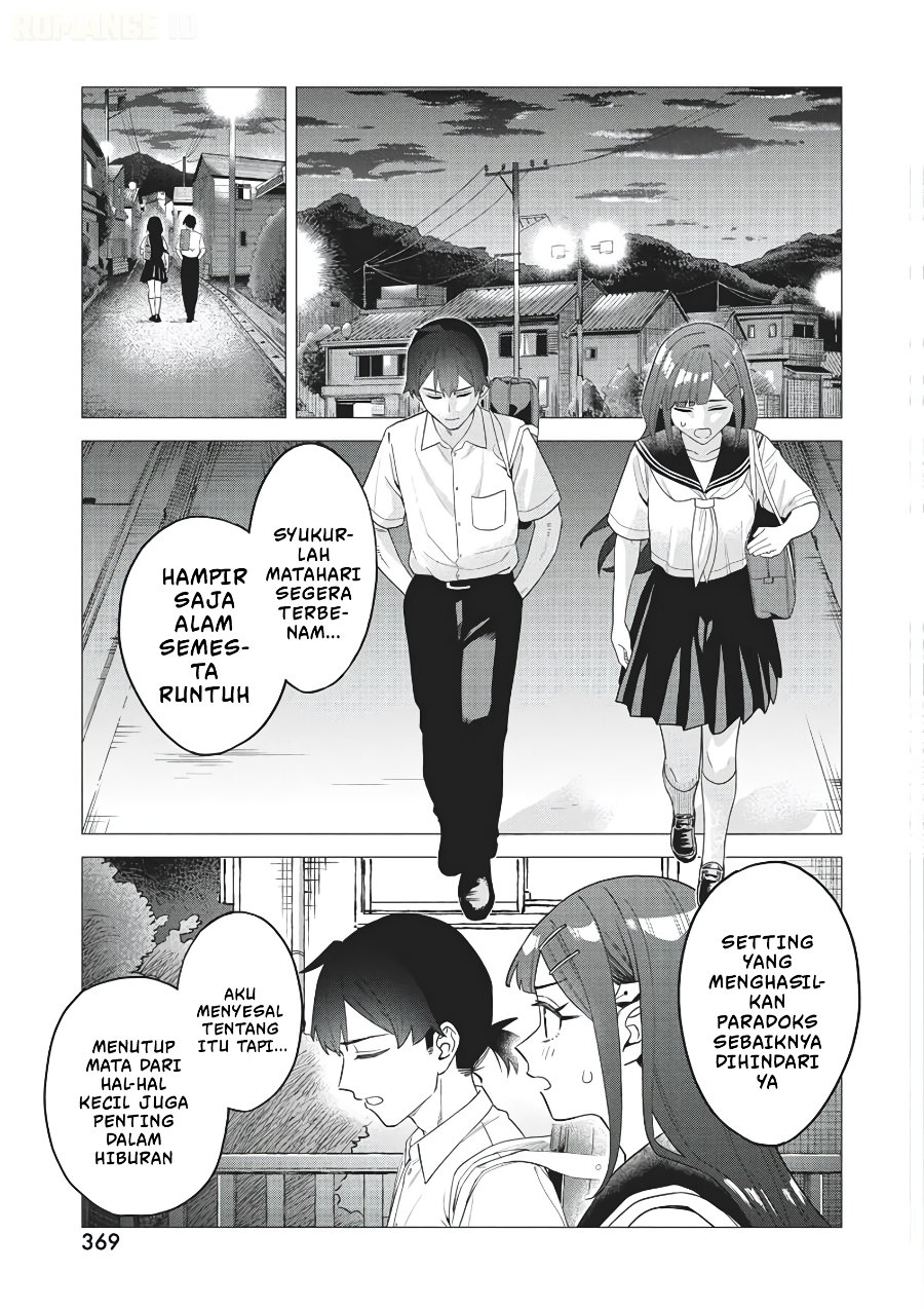 Deochi Mitaina Settei wo Fuyo Shite Kuru Henshuu no Aira-senpai Chapter 3 - Page 26