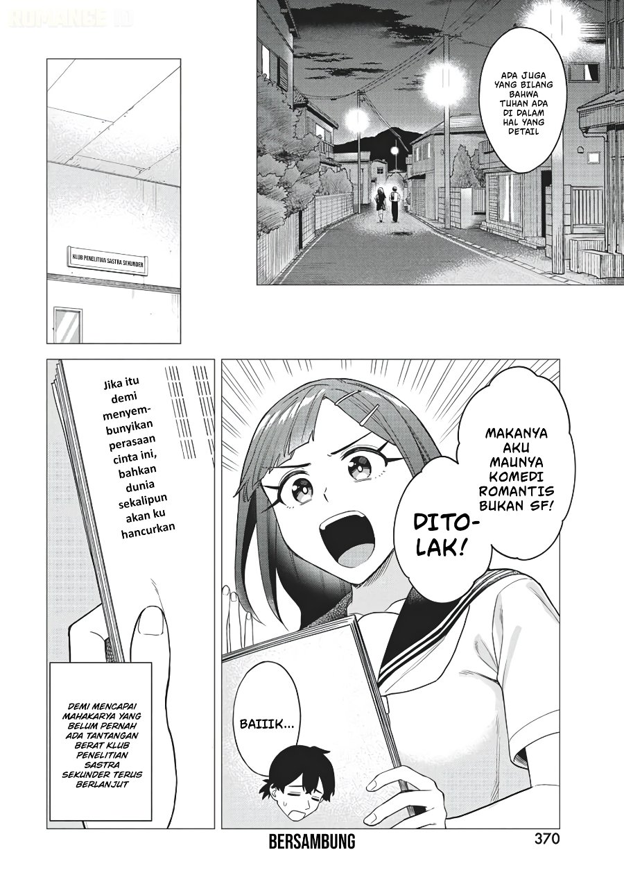 Deochi Mitaina Settei wo Fuyo Shite Kuru Henshuu no Aira-senpai Chapter 3 - Page 27