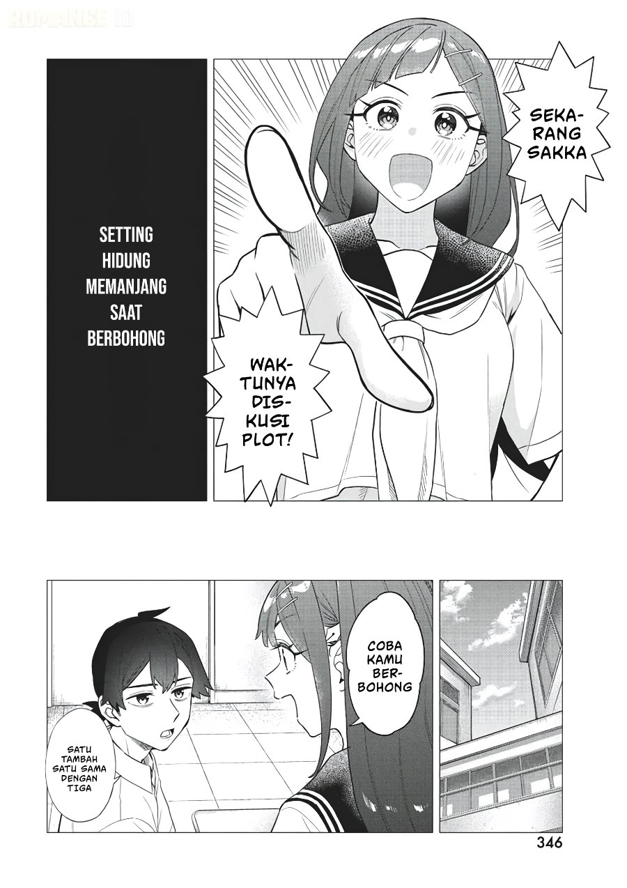 Deochi Mitaina Settei wo Fuyo Shite Kuru Henshuu no Aira-senpai Chapter 3 - Page 3