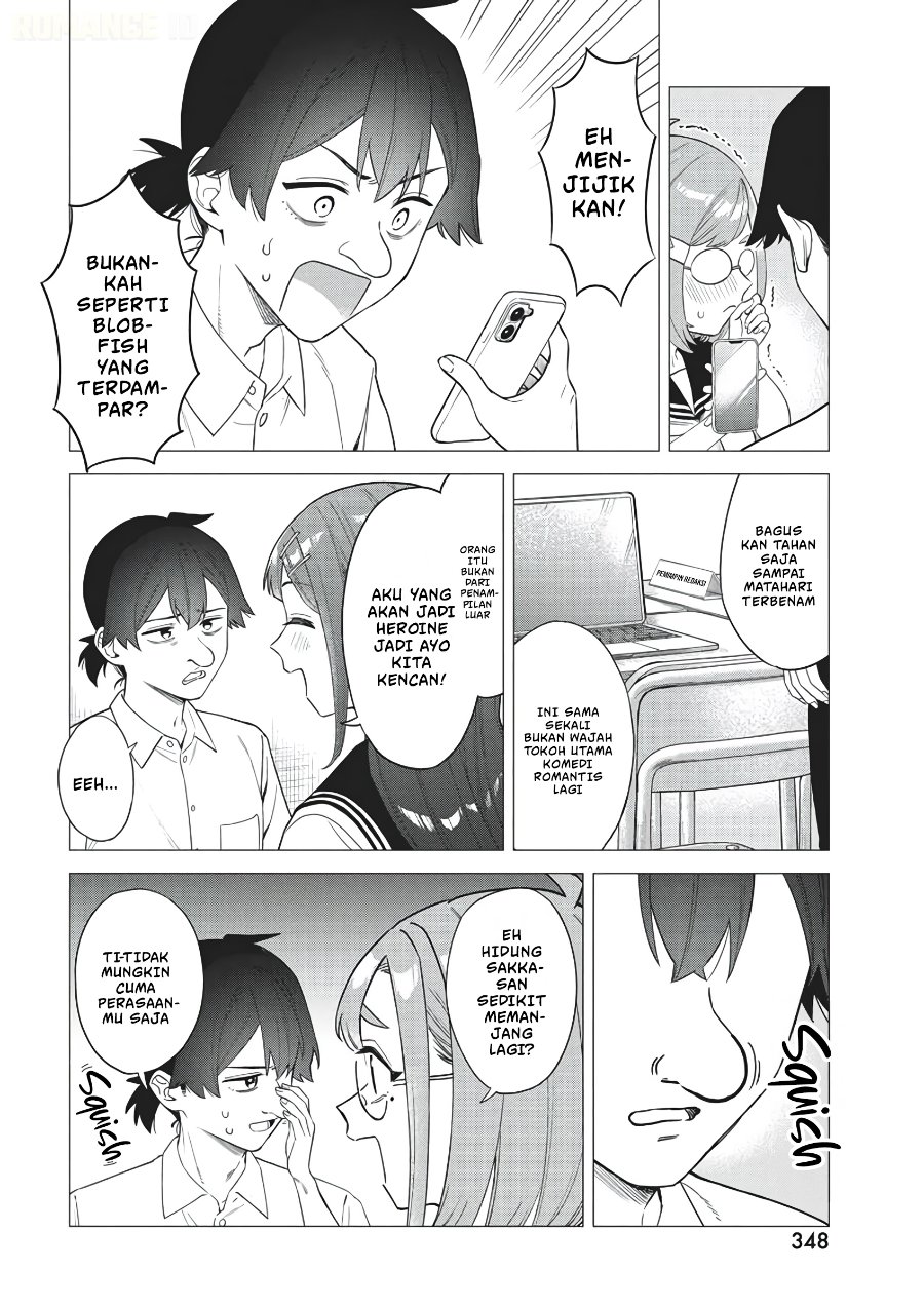 Deochi Mitaina Settei wo Fuyo Shite Kuru Henshuu no Aira-senpai Chapter 3 - Page 5