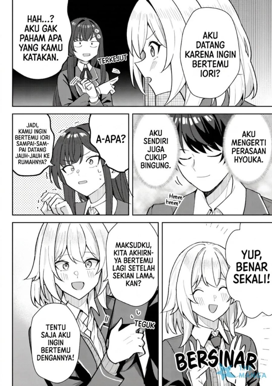 Deretai Kanojo no Uraomote Chapter 6 - Page 11