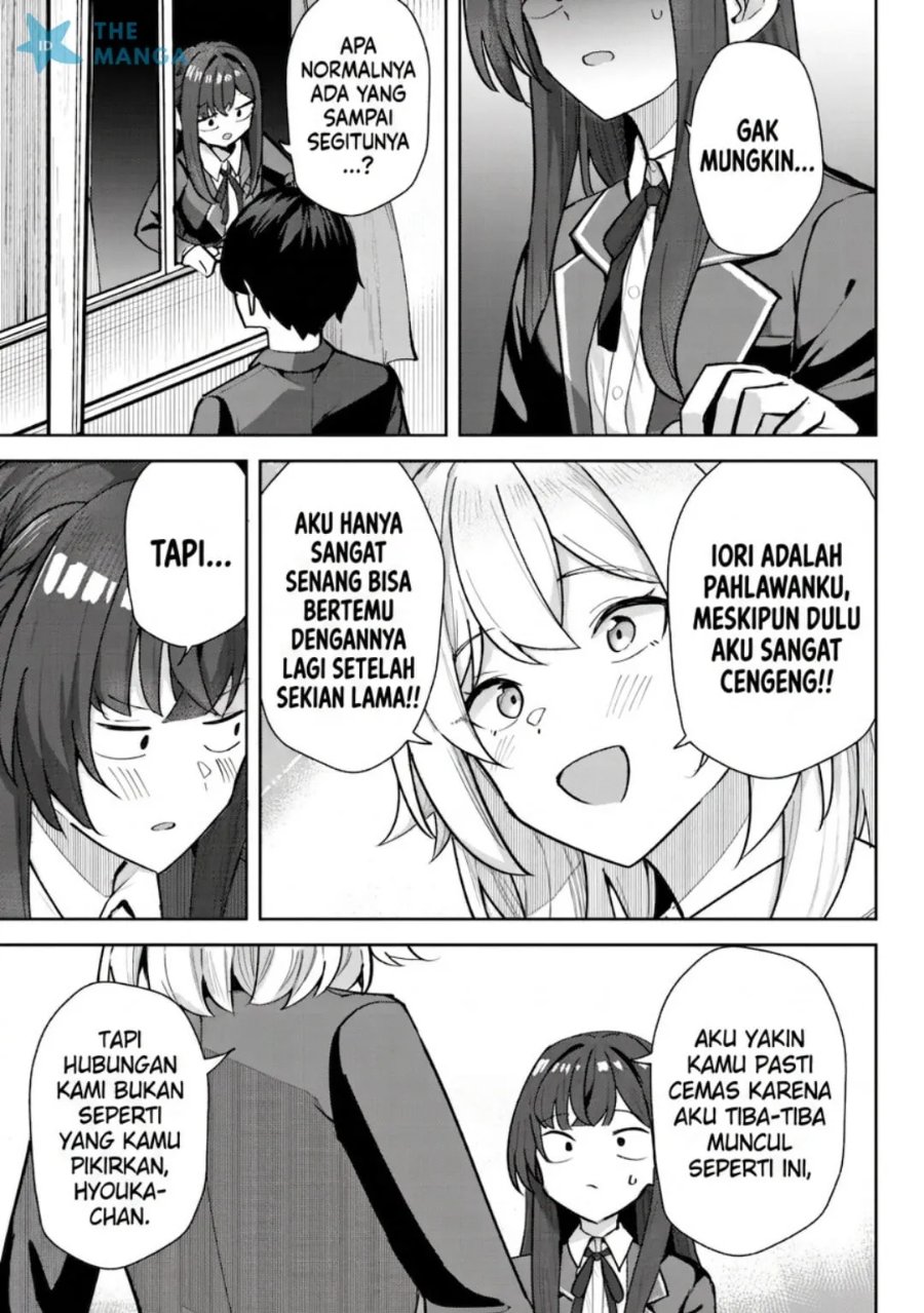 Deretai Kanojo no Uraomote Chapter 6 - Page 12