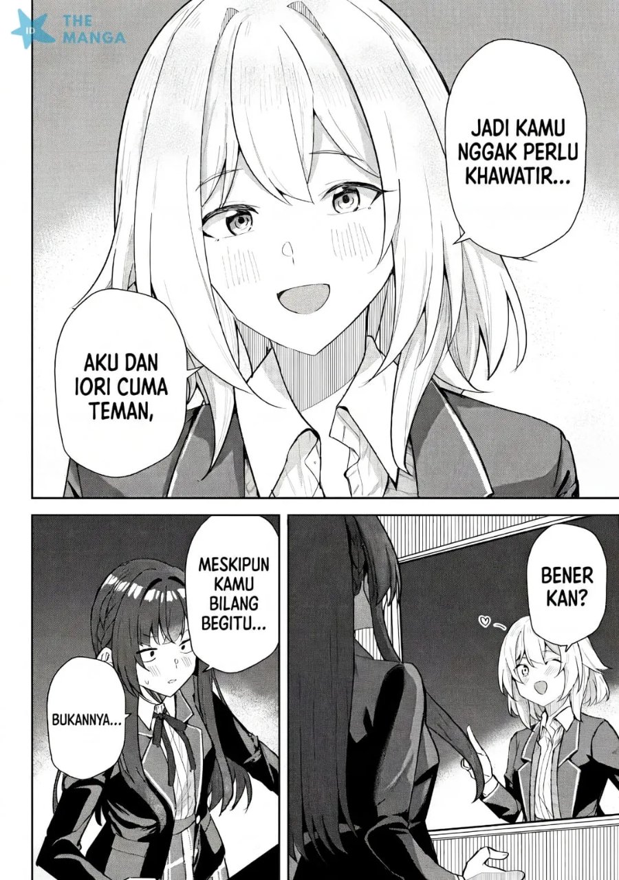 Deretai Kanojo no Uraomote Chapter 6 - Page 13