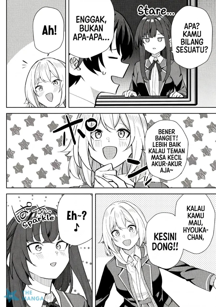 Deretai Kanojo no Uraomote Chapter 6 - Page 15