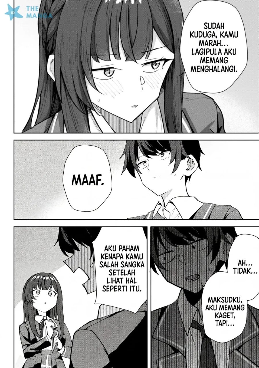 Deretai Kanojo no Uraomote Chapter 6 - Page 23