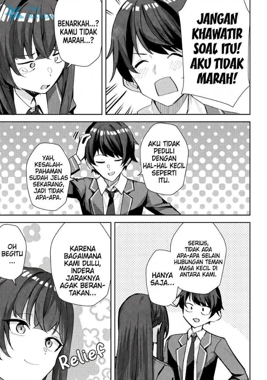 Deretai Kanojo no Uraomote Chapter 6 - Page 24