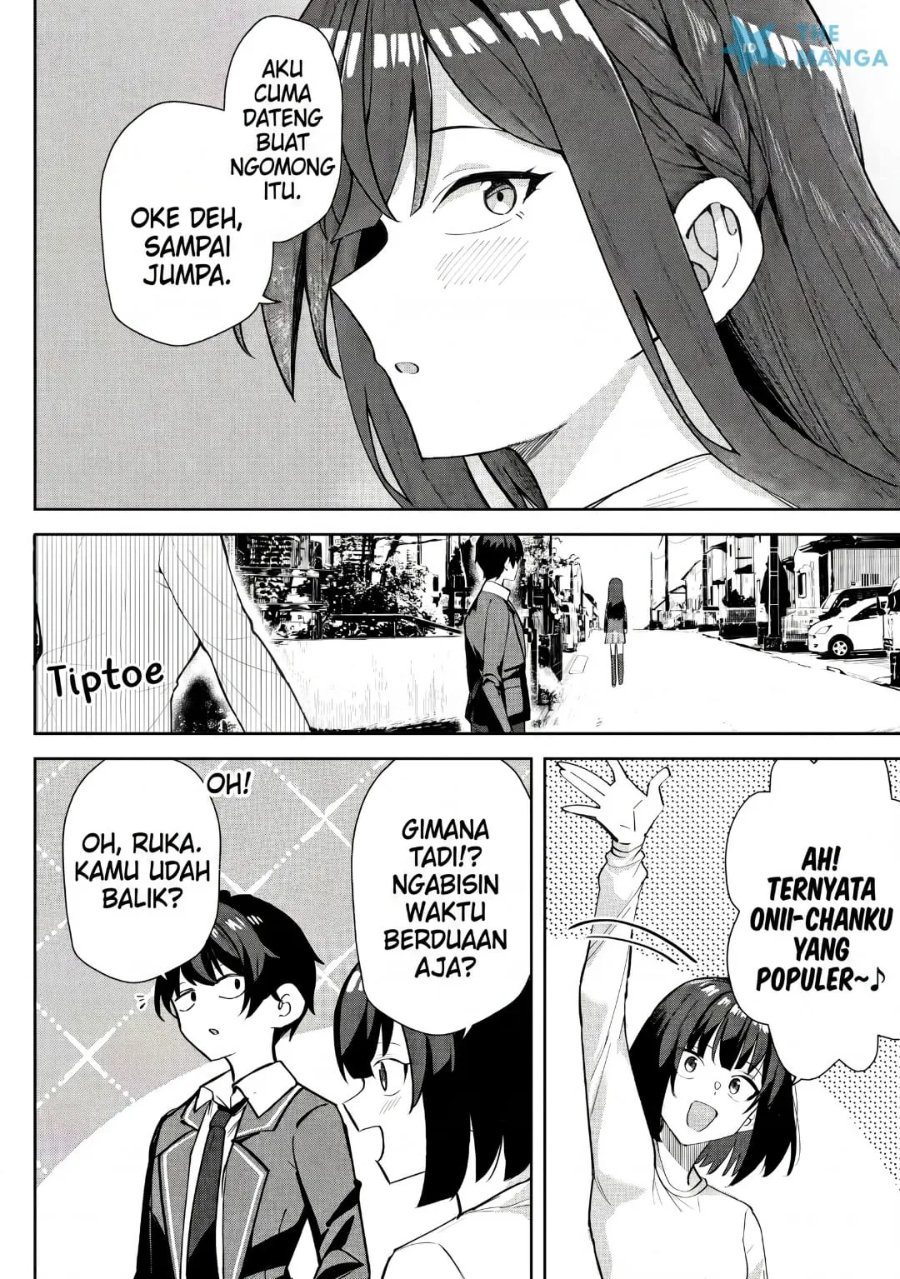 Deretai Kanojo no Uraomote Chapter 6 - Page 25