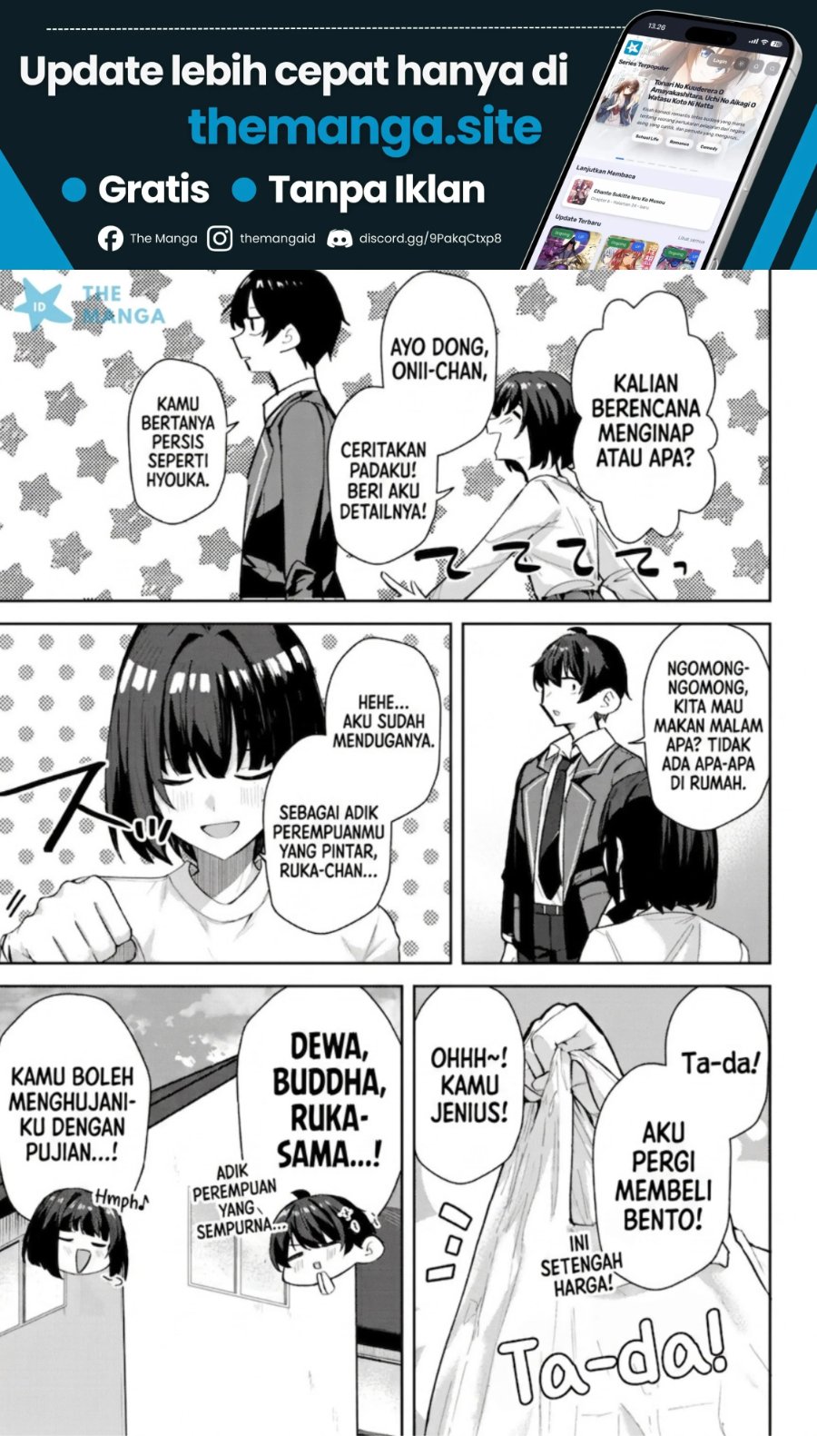 Deretai Kanojo no Uraomote Chapter 6 - Page 26