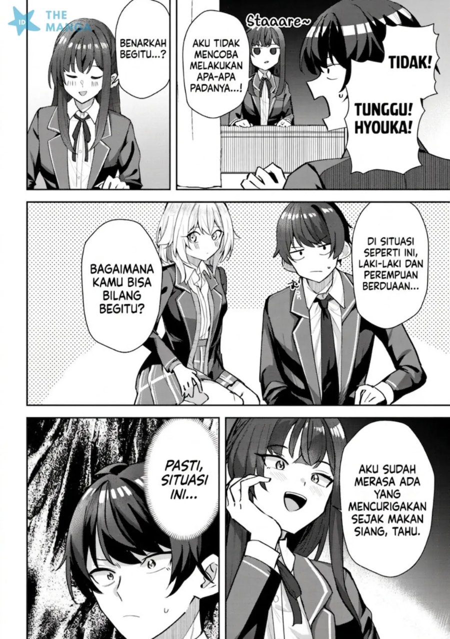 Deretai Kanojo no Uraomote Chapter 6 - Page 3