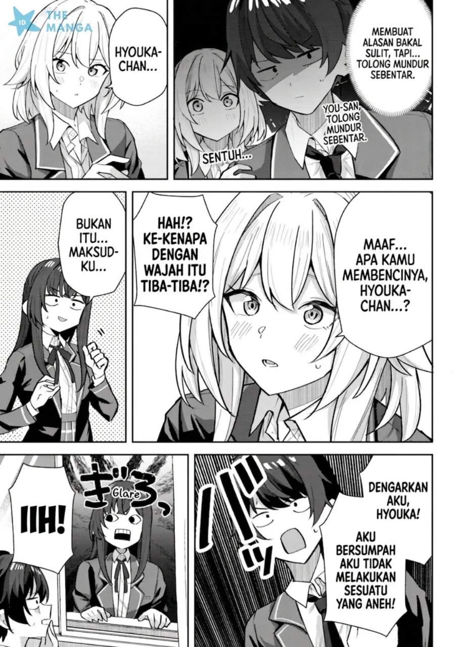 Deretai Kanojo no Uraomote Chapter 6 - Page 4
