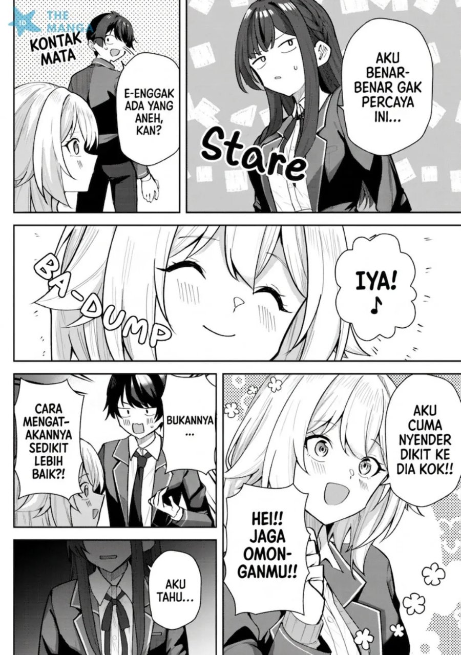 Deretai Kanojo no Uraomote Chapter 6 - Page 5