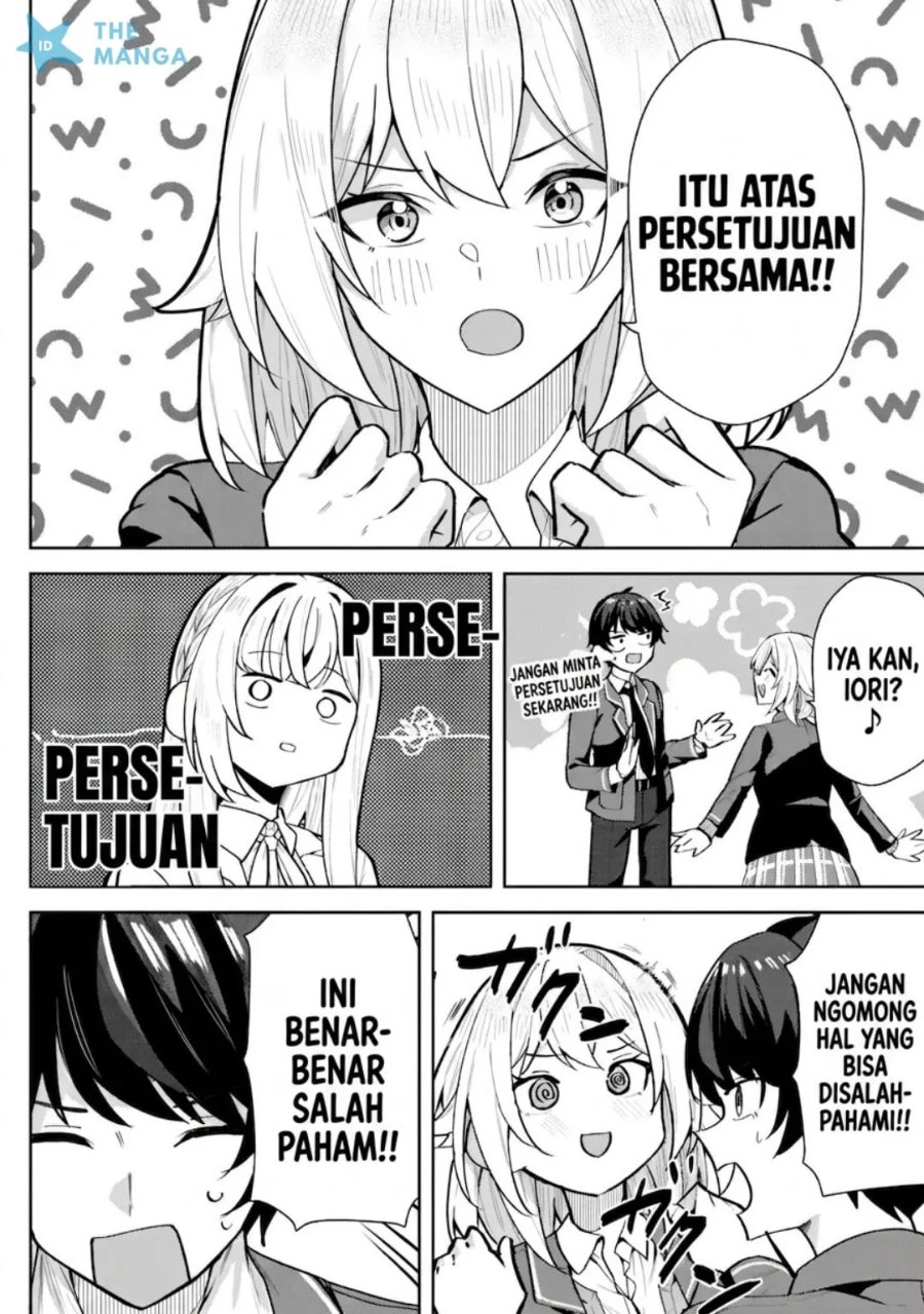 Deretai Kanojo no Uraomote Chapter 6 - Page 7