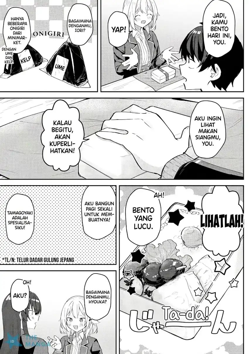 Deretai Kanojo no Uraomote Chapter 7 - Page 10
