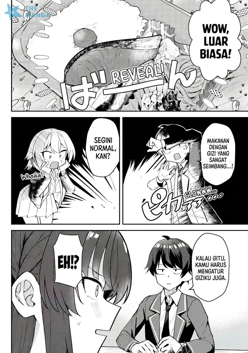 Deretai Kanojo no Uraomote Chapter 7 - Page 11