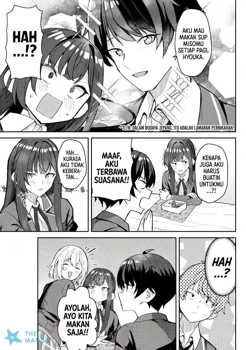 Deretai Kanojo no Uraomote Chapter 7 - Page 12