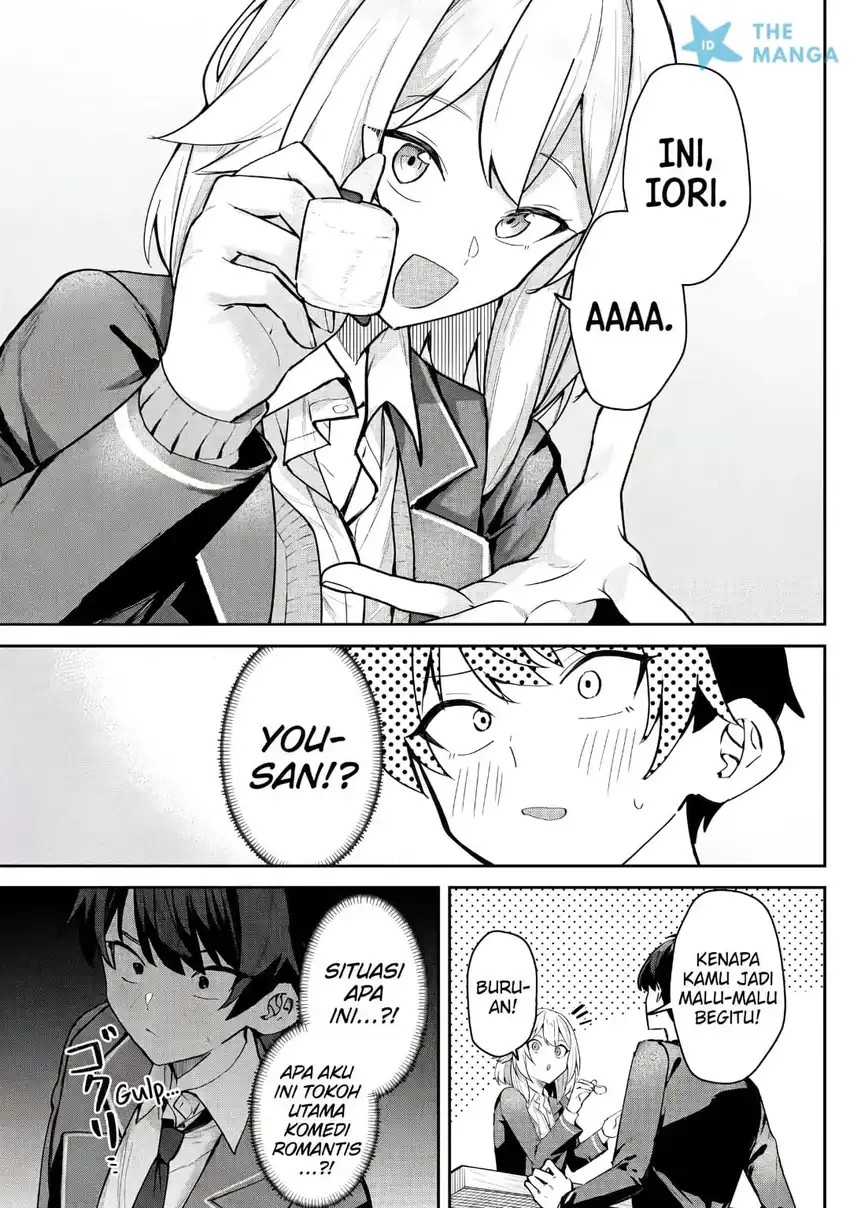Deretai Kanojo no Uraomote Chapter 7 - Page 16