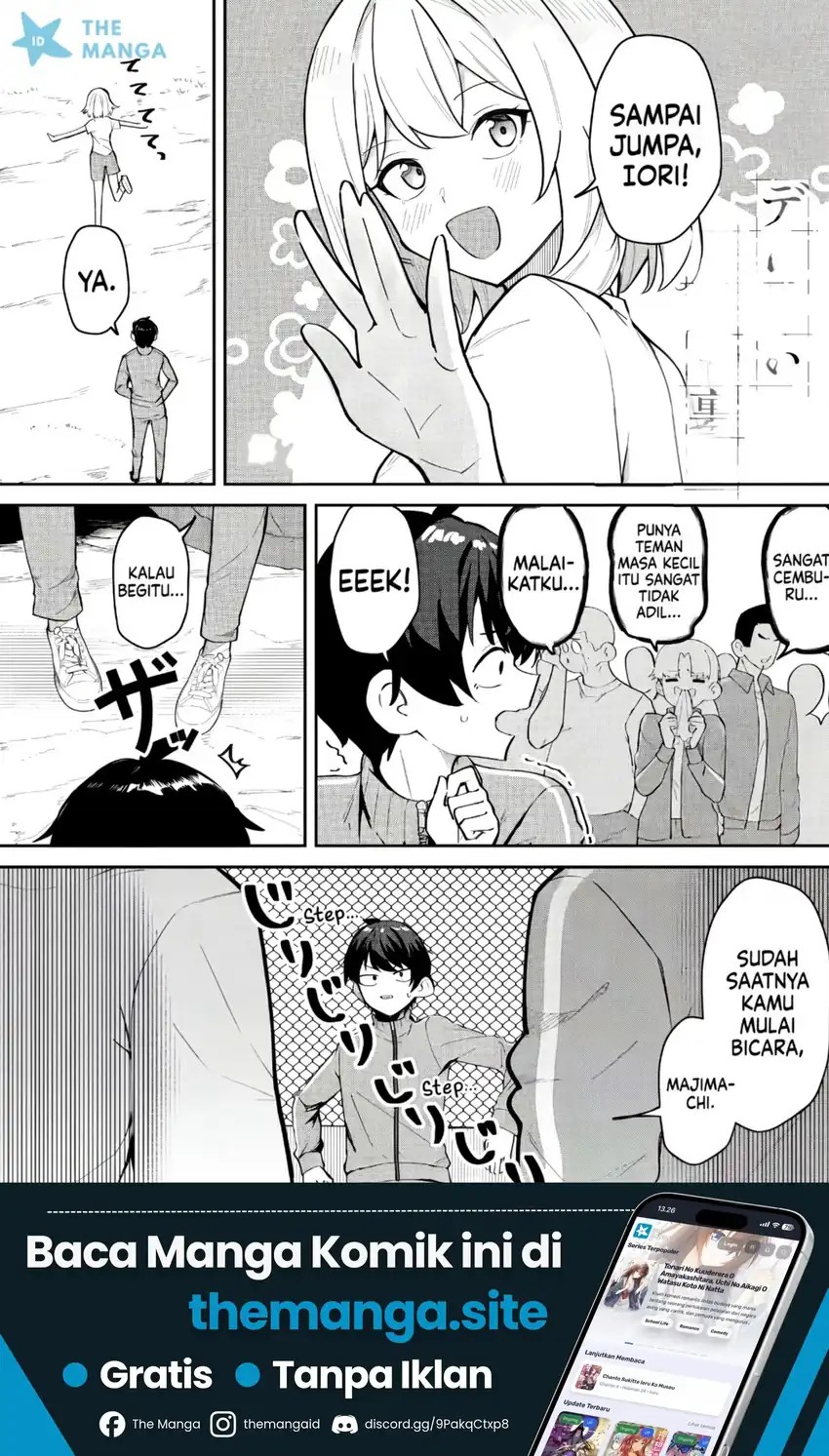 Deretai Kanojo no Uraomote Chapter 7 - Page 2