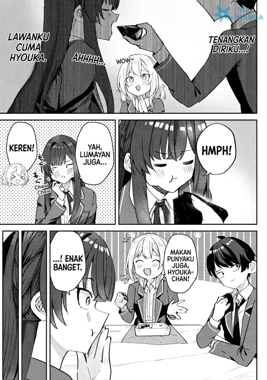 Deretai Kanojo no Uraomote Chapter 7 - Page 22