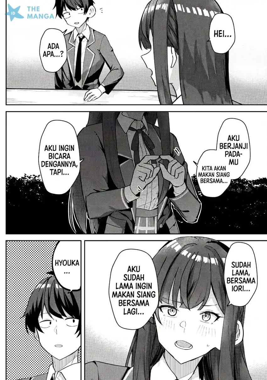 Deretai Kanojo no Uraomote Chapter 7 - Page 23
