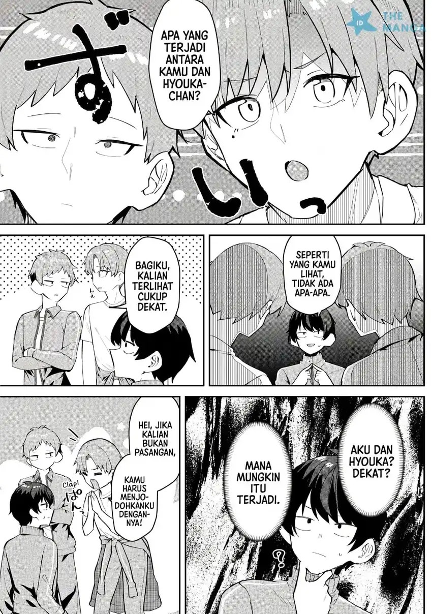 Deretai Kanojo no Uraomote Chapter 7 - Page 3