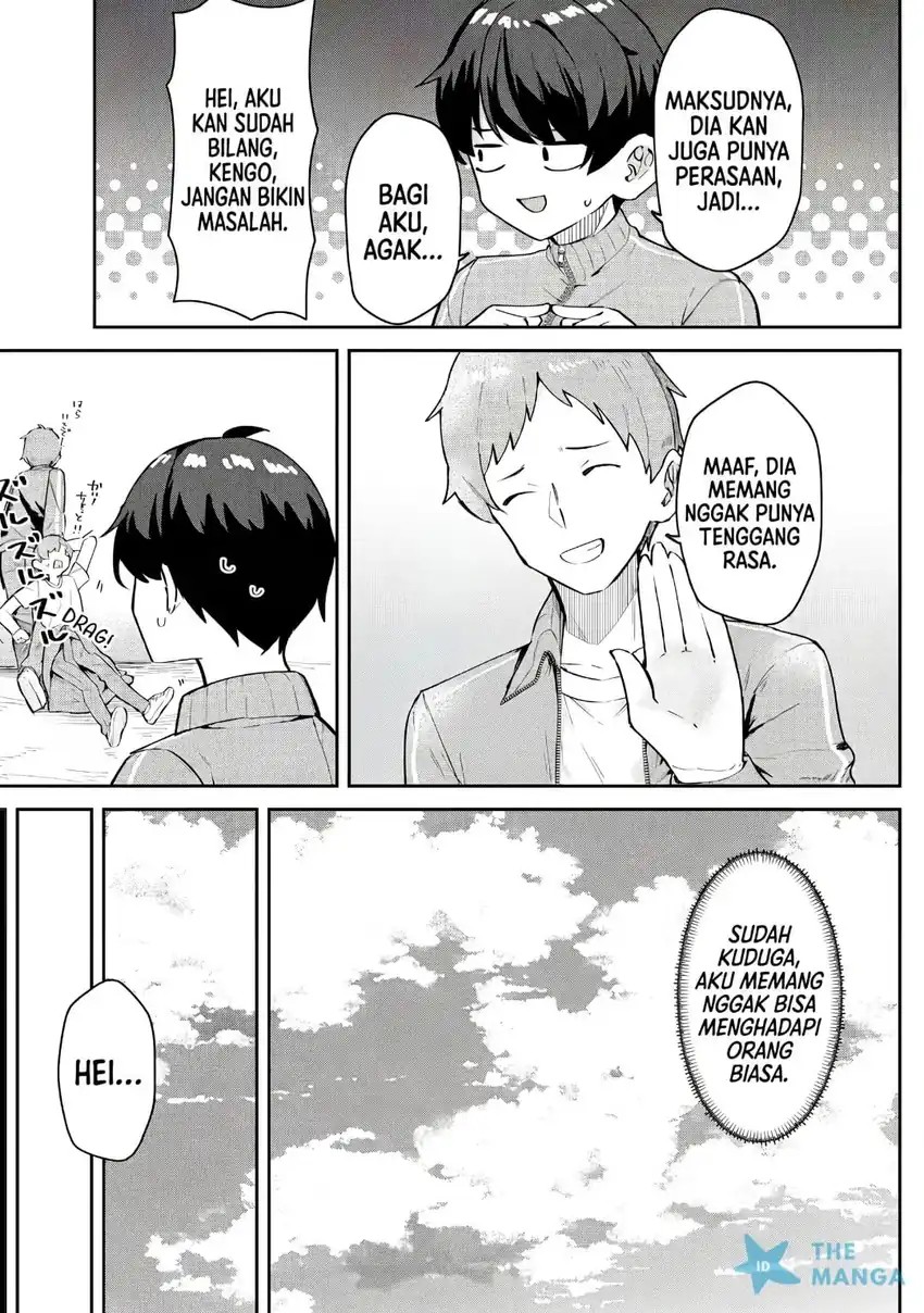 Deretai Kanojo no Uraomote Chapter 7 - Page 4