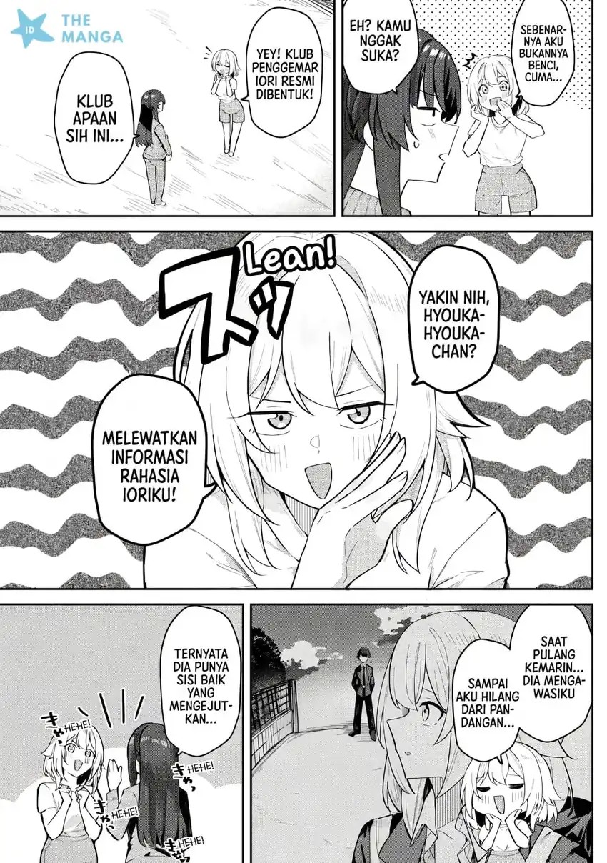 Deretai Kanojo no Uraomote Chapter 7 - Page 6