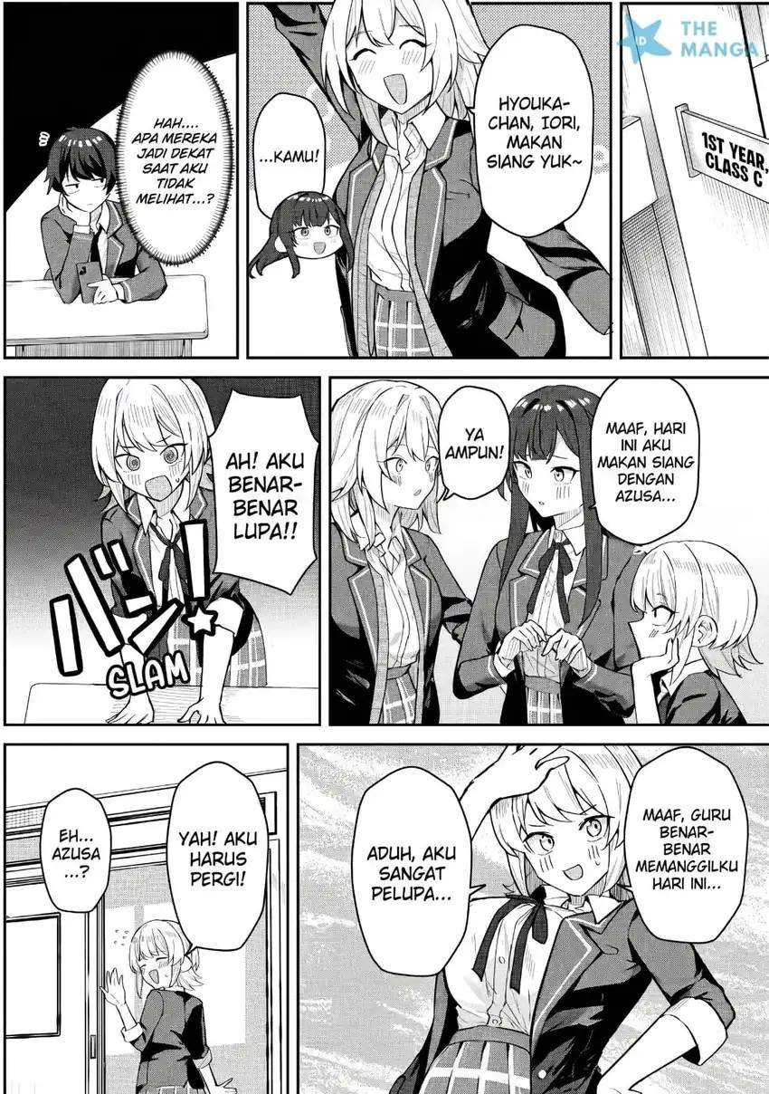 Deretai Kanojo no Uraomote Chapter 7 - Page 8