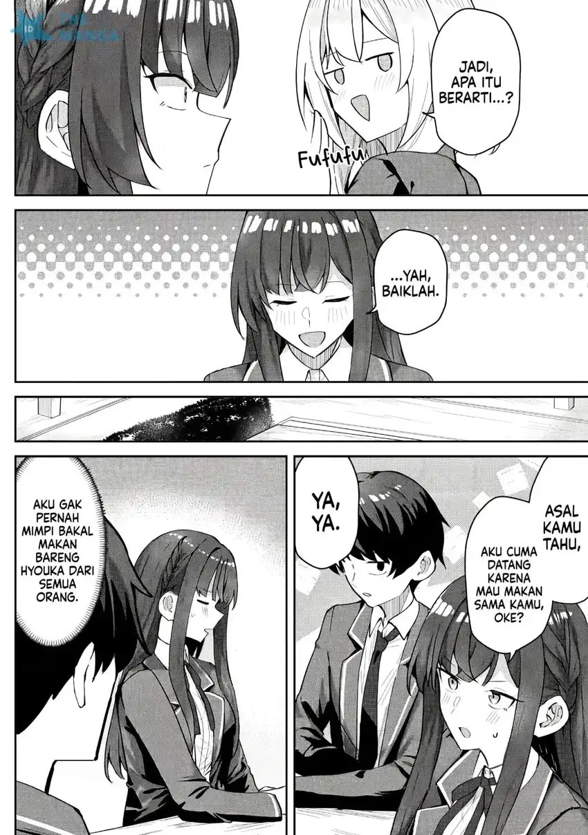 Deretai Kanojo no Uraomote Chapter 7 - Page 9