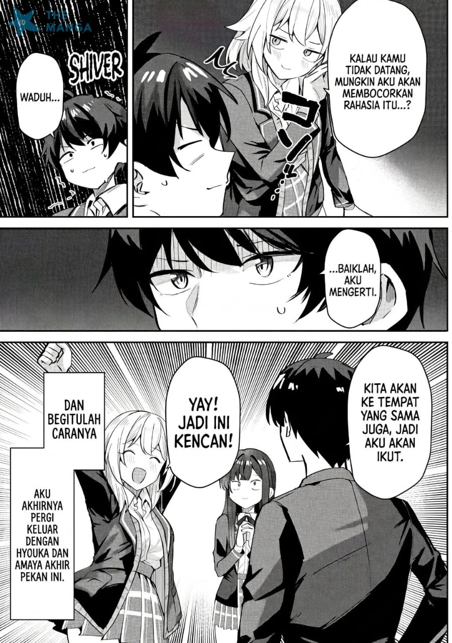 Deretai Kanojo no Uraomote Chapter 8 - Page 10