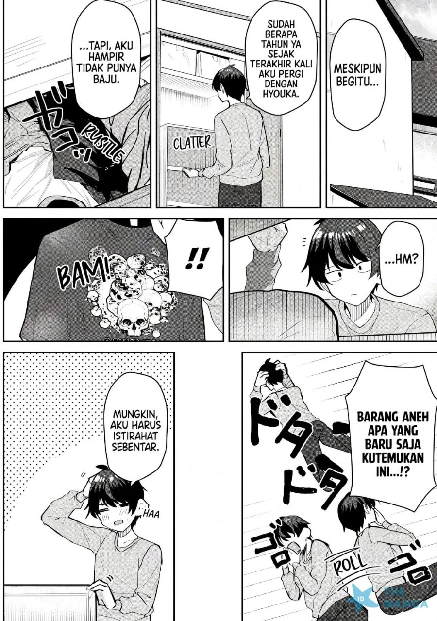 Deretai Kanojo no Uraomote Chapter 8 - Page 11