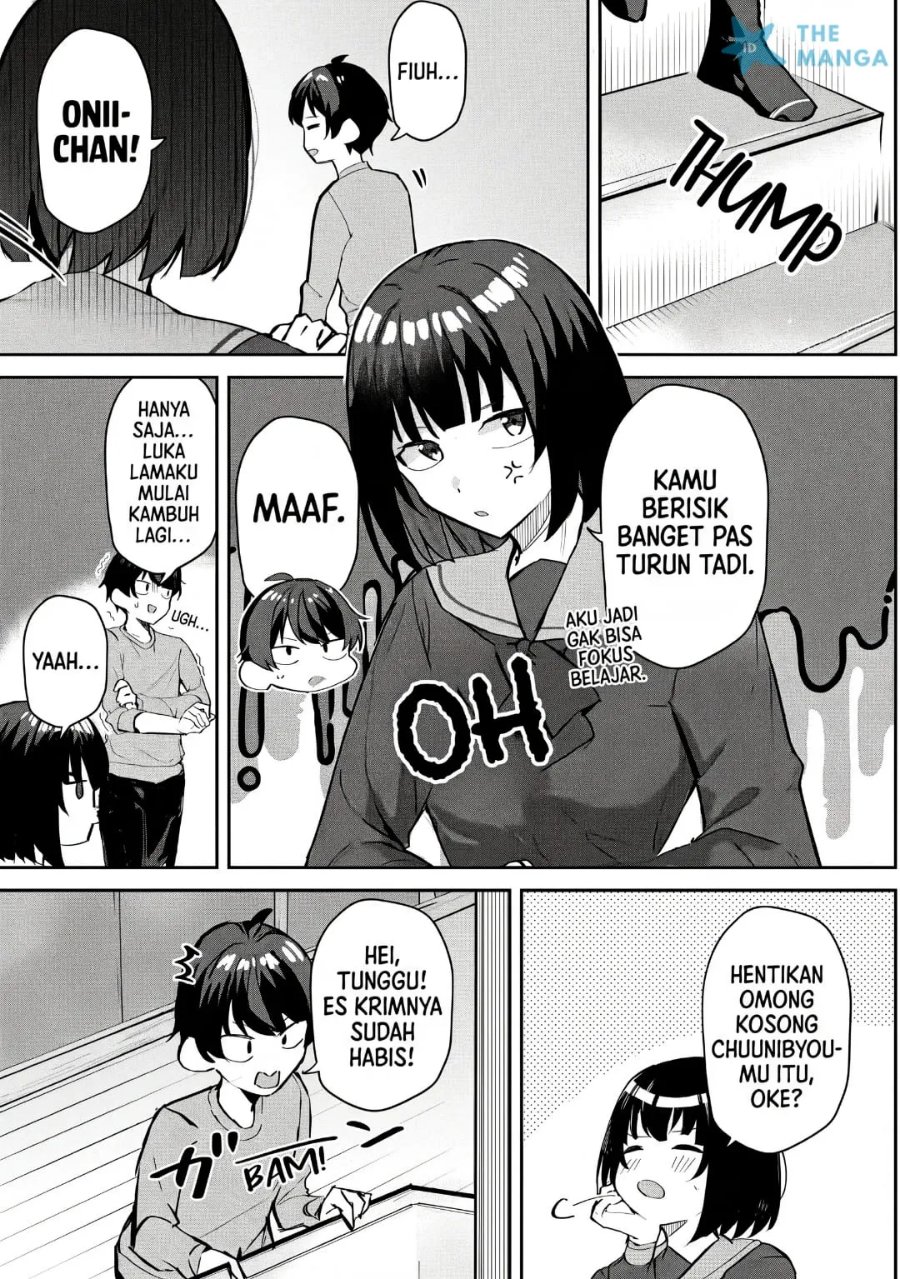 Deretai Kanojo no Uraomote Chapter 8 - Page 12