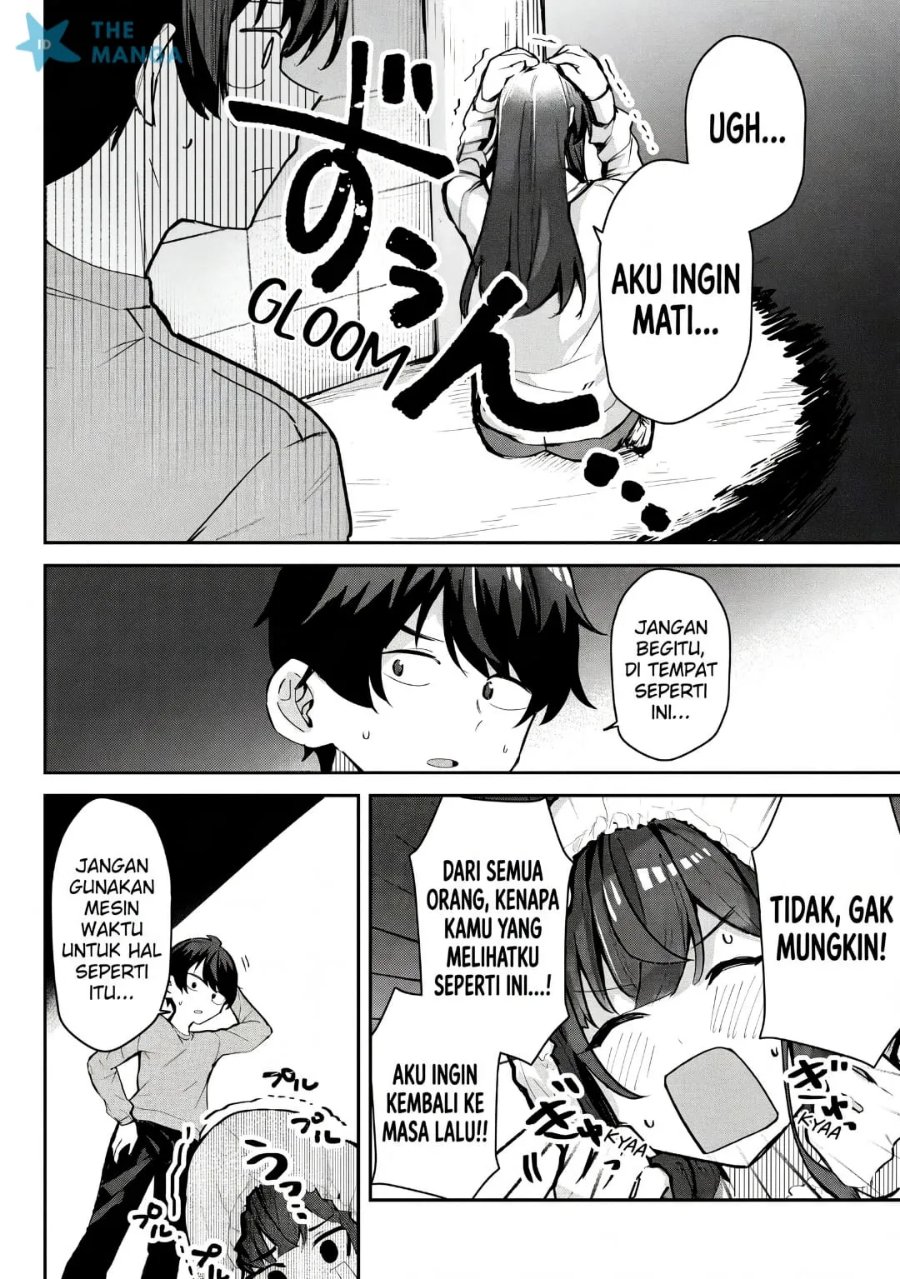 Deretai Kanojo no Uraomote Chapter 8 - Page 15